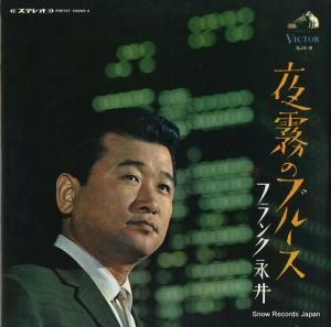 ե󥯱ʰ - ̸Υ֥롼 - SJX-8