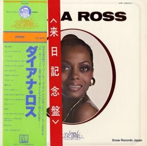 ダイアナ・ロス - サウンド・エレガンス - VIP-25001