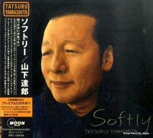 CD: 山下達郎 - ソフトリー - WPCL-13359