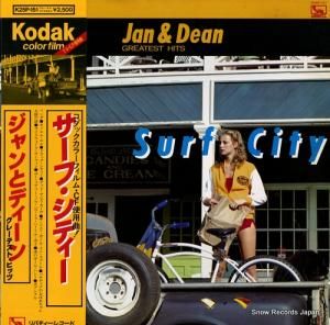 ジャンとディーン - ビッグ・ヒッツ - K25P-151