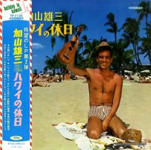 ûͺ - ϥ磻ε - TP-7120