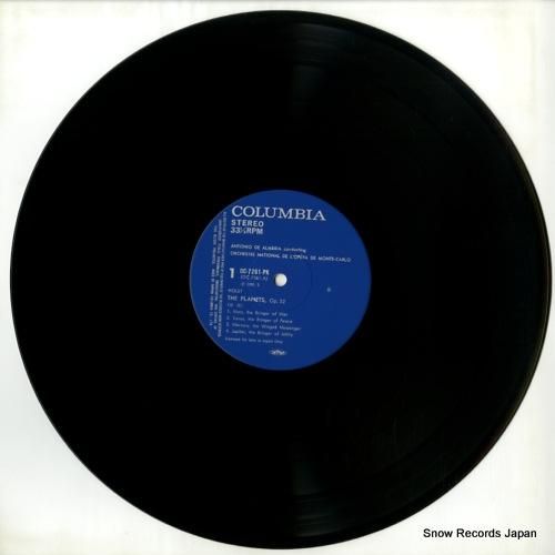 アントニオ・デ・アルメイダ -