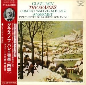 ͥȡ󥻥 - 饺Υ֡͵ - SLA6150