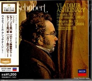 CD: ǥߥ롦奱ʡ - 塼٥ȡԥΡʥ裱֡裱 - UCCD-3866