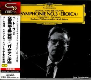 CD: カール・ベーム - ベートーヴェン:交響曲第3番「英雄」 - UCCG-9788