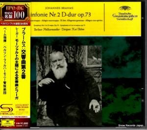 CD: 롦١ - ֥顼ॹ裲 - UCCG-90357