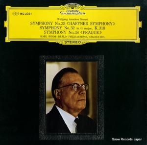 롦١ - ⡼ĥȡ裳֥֡ϥեʡ - MG-2021