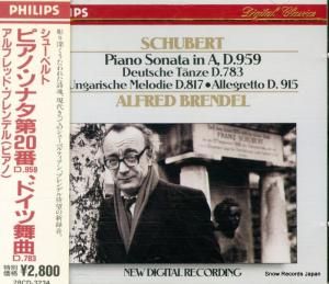 CD: アルフレッド・ブレンデル - シューベルト;ピアノソナタ第20番d.959、ドイツ舞曲d.783 - 422229-2