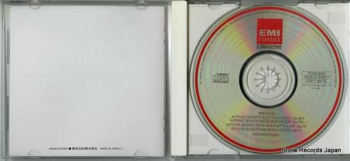 CD: ソロモン・バーク -