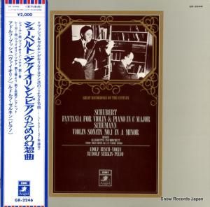 アドルフ・ブッシュ - シューベルト:ヴァイオリンとピアノのための幻想曲 - GR-2246