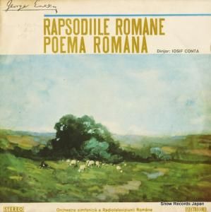 襷ա - enescu; rapsodiile romane/poema romana - ST-ECE0817