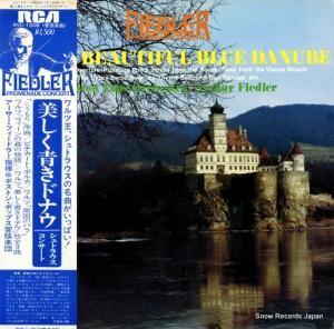 アーサー・フィードラー - シュトラウス:美しく青きドナウ - RVC-1006