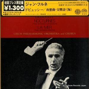 󡦥ե - ɥӥå۶ʡֳ - OC-7117-S