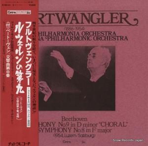 إࡦեȥ󥰥顼 - ĥ - K19C-21/2