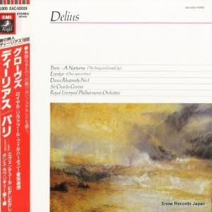 チャールズ・グローヴス - ディーリアス:パリ - EAC-50029