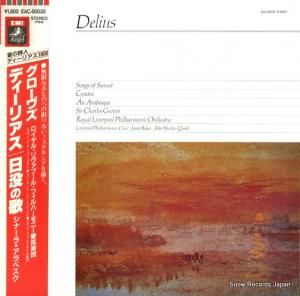 チャールズ・グローヴス - ディーリアス:日没の歌 - EAC-50030