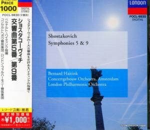 CD: ٥ʥȡϥƥ - 祹裵֡裹 - POCL-9830