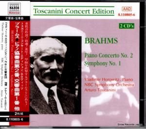 CD: ウラディミール・ホロヴィッツ - ブラームス:ピアノ協奏曲第2番、交響曲第1番他 - 8.110805-6