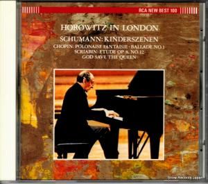 CD: ウラディミール・ホロヴィッツ - シューマン:子供の情景/ホロヴィッツ・イン・ロンドン - BVCC-9346
