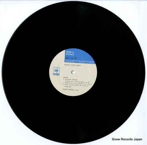 ウラディミール・ホロヴィッツ