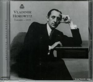 CD: ǥߡ롦ۥå - toronto - 1979 - CD-0541