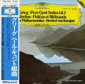 ヘルベルト・フォン・カラヤン - グリーグ:ペール・ギュント組曲 - 28MG0483