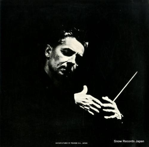 ヘルベルト・フォン・カラヤン