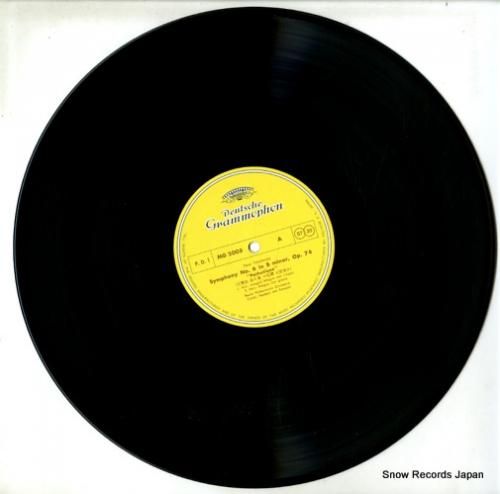 ヘルベルト・フォン・カラヤン