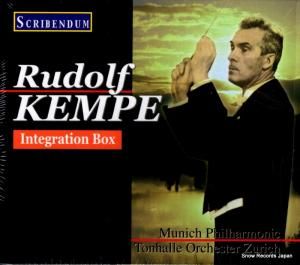 CD: ɥա - integration box - SC900