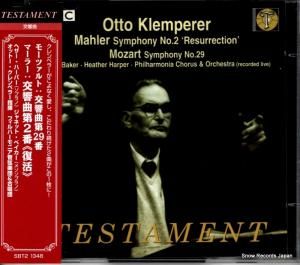 CD: åȡڥ顼 - ޡ顼裲֡ - SBT21348