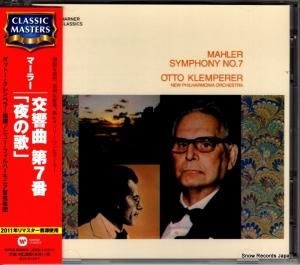 CD: åȡڥ顼 - ޡ顼裷֡βΡ - WPCS-23235