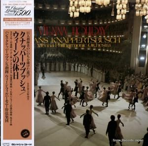 ハンス・クナッパーツブッシュ - ウィーンの休日 - K15C-7045