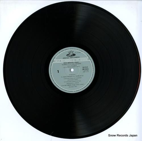 フリッツ・クライスラー - メ