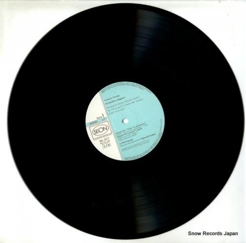 ジギスヴァルト・クイケン -