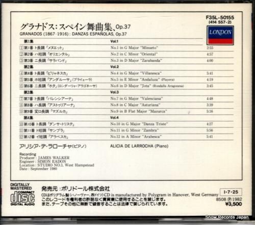 CD: アリシア・デ・ラローチ