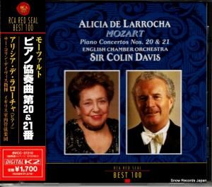 CD: アリシア・デ・ラローチャ - モーツアルト:ピアノ協奏曲第20&21番 - BVCC-37210
