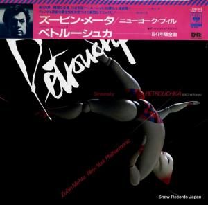 ズービン・メータ - ストラヴィンスキー:ペトルーシュカ(1947年版全曲) - 25AC1162