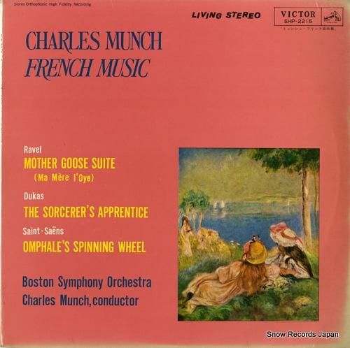 シャルル・ミュンシュ - ミュ