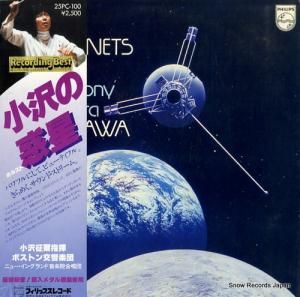  - ۥ륹ȡ - 25PC-100