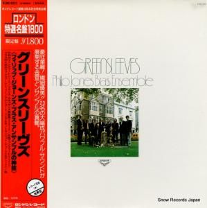 フィリップ・ジョーンズ・ブラス・アンサンブル - グリーンスリーヴズ/フィリップ・ジョーンズ・ブラス・アンサンブルの神技 - K18C-9221