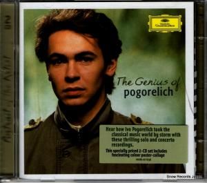 CD: ݥ - the genius of pogorelich - 002894776156