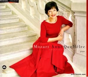CD: ̡եå - mozart - MIR9913