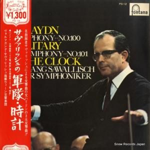 ե󥰡å - ϥɥ󡧸裱ַ֡ס裱ֻ֡ס - FG-12