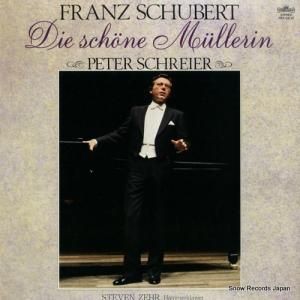 ڡ饤 - 塼٥ȡζʽ־̼ - FEX-23-VI