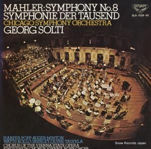 륰ƥ - ޡ顼裸ѥĹĴͤθʡ - SLA1039