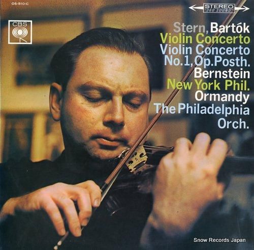 アイザック・スターン - バル