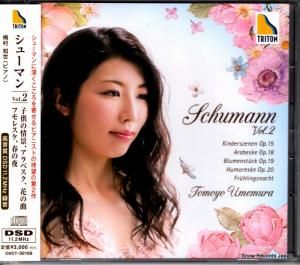 CD: ¼ - 塼ޥ - OVCT-00169