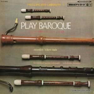 V/A - ꥳ̾ʥХࣱХåʽ - ELS-3059