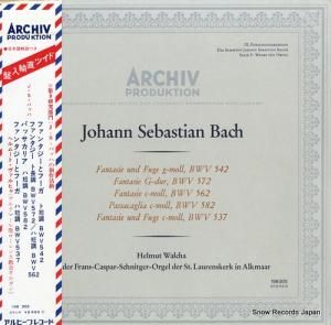 إࡼȡҥ - Хåϡ륬Τκ - 198305