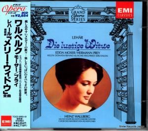 CD: ハインツ・ワルベルク - レハール:喜歌劇「メリー・ウィドラ」全曲 - TOCE-9560